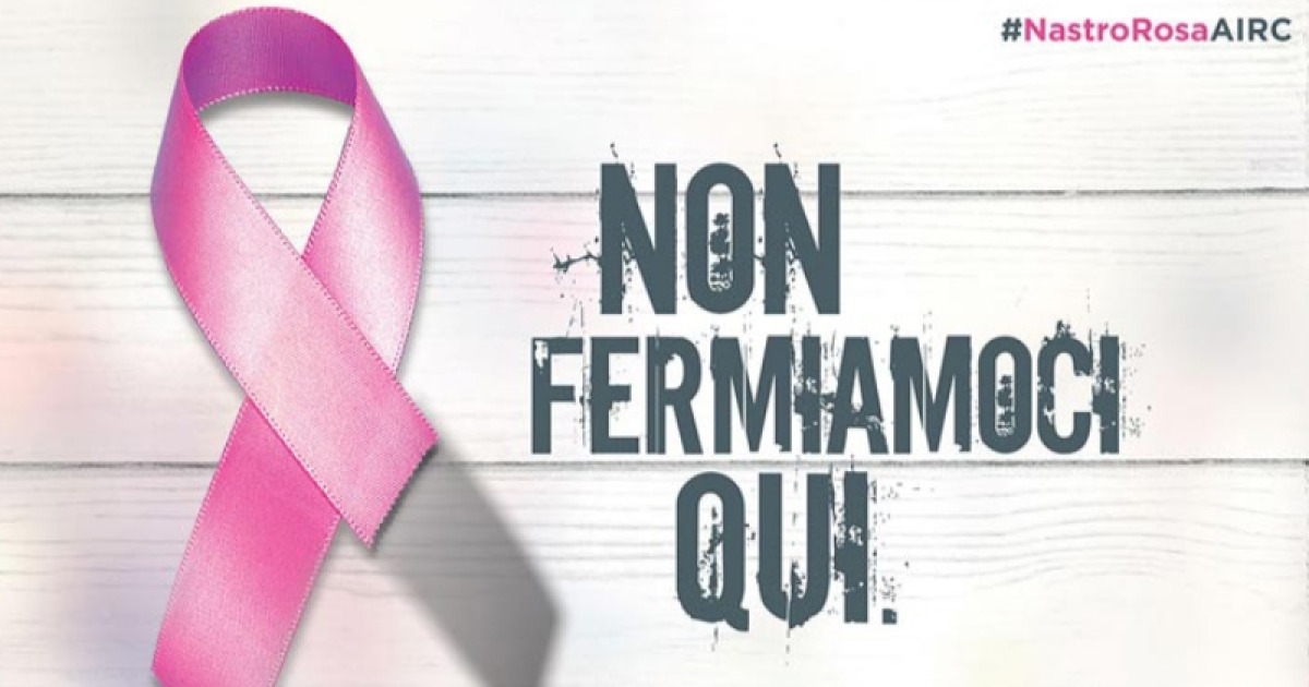 Sosteniamo la ricerca sul Tumore al seno-Stefania Alessandrini