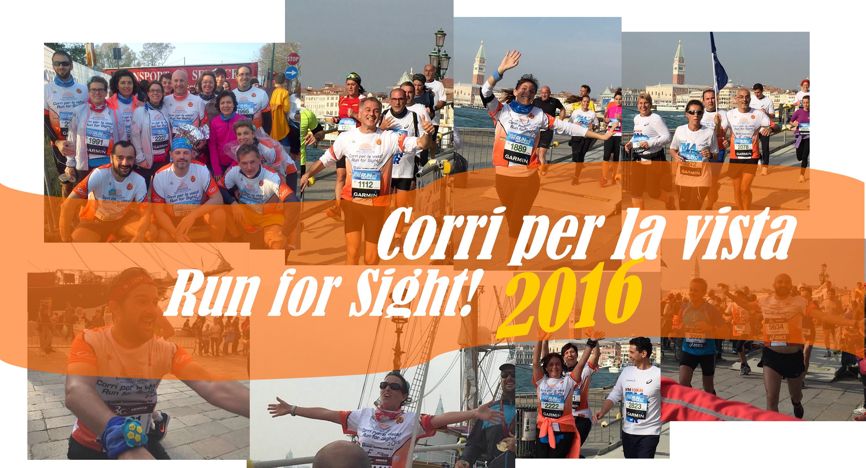 Corri per la Vista Run for Sight 2016-Fondazione Banca degli Occhi