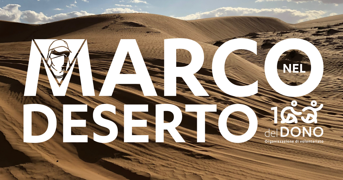 Marco nel Deserto per MicheleperTutti-100 Del Dono