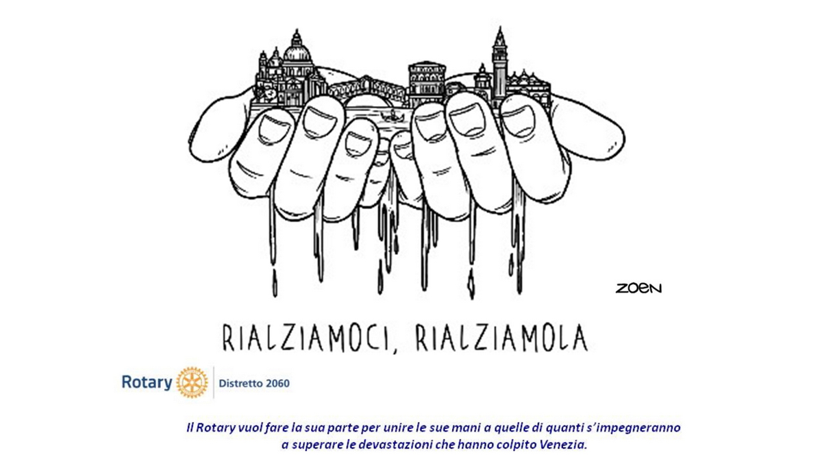 Voltiamo Pagina a Venezia!-Progetto Rotary – Distretto 2060 – ONLUS